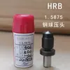 Indenter para Testador de Dureza Rockwell Indenter Rc-3 Indenter de Diamante Sonda Rosqueada Hrb1.588 Indenter de Esfera de Aço Indenter Brinell