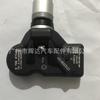 Aplicable al sensor de presión de neumáticos BMW 36106874830