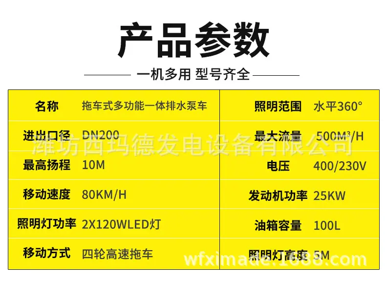 详情1_03.jpg