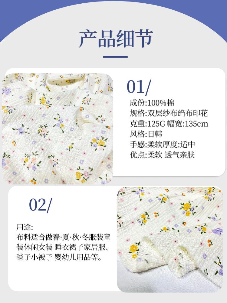 微信图片_20240106000404.png