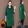 Vestido longo com capuz e forro de lã feminino outono e inverno estilo coreano casual moda carta impressão manga comprida bolso vestido suéter