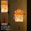 Nuevo Festival de Medio Otoño al por mayor kit de material de manualidades DIY para niños estilo antiguo decoración colgante de linterna de palacio de conejo linterna de mano para niños
