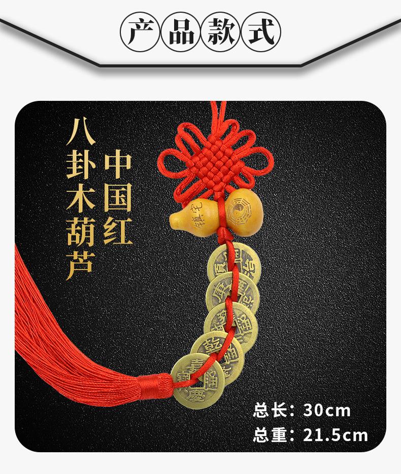 八帝梅花详情页_03