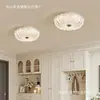 Nueva Lámpara de Techo para Dormitorio Estilo Retro Francés Dormitorio Principal Vintage Lujo de Gama Alta Iluminación para Estudio Comedor Balcón Pasillo