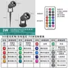 Luces LED para Iluminación de Árboles, Focos para Paisajismo, Luces para Árboles Controladas por DMX512 para Exteriores, Luces de Suelo, Luces para Césped