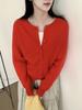 Nuevo Suéter de Lana para Mujer Otoño e Invierno Estilo Coreano Hilo Floral Color Sólido Cuello Redondo Encaje 100% Lana Tejido Cardigan Suéter