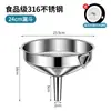 Embudo de Acero Inoxidable con Boca Grande, Grado Alimenticio, Uso Doméstico, con Malla Filtrante, Herramienta para Verter Aceite, Dispensador de Licores y Vertedor de Vino
