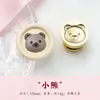 15mm Mini Selo de Cera para Bolo com Cabeça de Cobre Pequena Estampada de Morango Animal Selo de Cera para Aniversário Presente Selo para Envelope Decoração de Diário