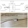 Anillo Deslizante Microconductor Yilan Conector de Rotación de Cable de 360 Grados Accesorios de Pesca Visuales Fábrica de Origen