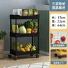 Estantería de Piso para Cocina, Estante Multicapa Móvil para Artículos Domésticos, Estante para Almacenamiento de Verduras, Estante para Horno, Estante de Almacenamiento con Ruedas