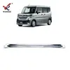 Adecuado para 24 Suzuki Spacia Custom Parachoques Trasero Modificado Tiras Decorativas Brillantes Electroplateadas Especiales Anticolisión
