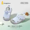 Sapatos de Bebê Tongtai Verão Respirável Novo Estilo Sapatos de Caminhada para Bebês Antiderrapantes Crianças Solado Macio Sandálias Funcionais para Crianças Pequenas Meninas