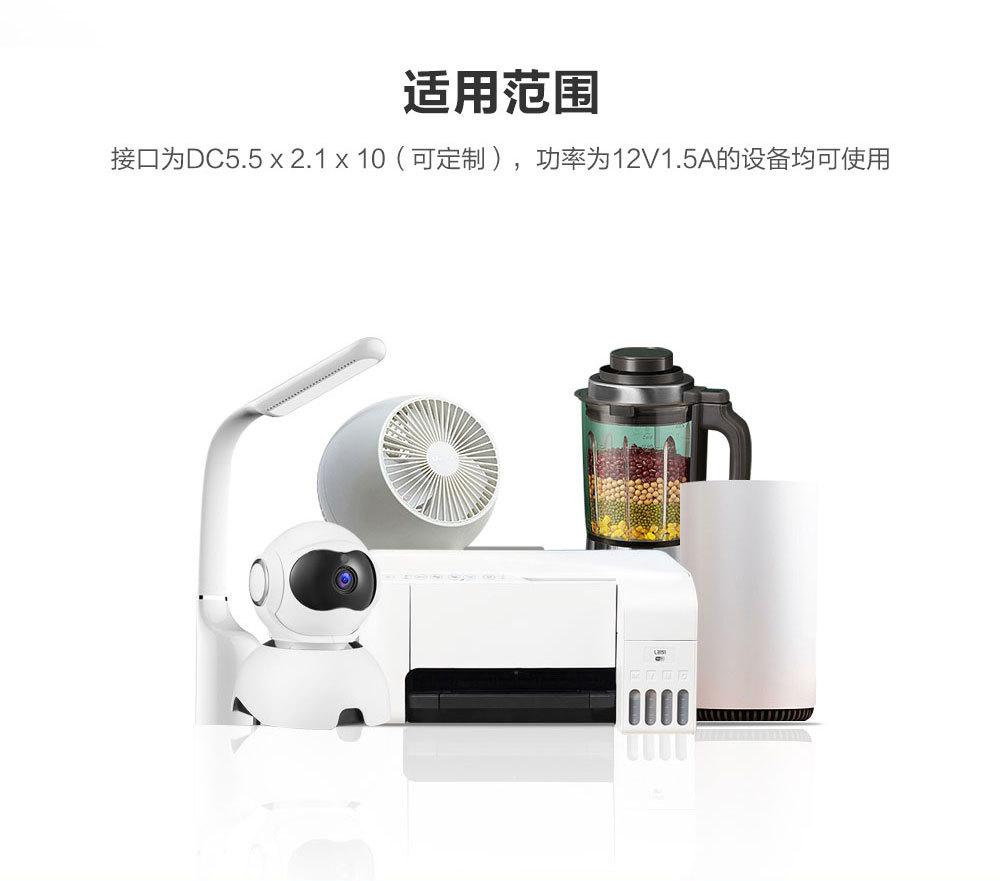PS18L_10.jpg