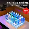 Cubo de Hielo Luminoso Bar Ktv Habitación Privada Led Engrosado Cubo de Cerveza Recargable Cubo de Champán Creativo Cubo de Hielo de Diamante
