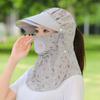 Sombrero con máscara y chal para mujer de verano, nuevo, ala grande, red transpirable, sombrero para el sol, sombrero para el sol anti-ultravioleta para exteriores