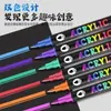 ¡Wow, los marcadores acrílicos de doble punta y doble color más vendidos de Amazon son opacos y se pueden superponer para uso en graffiti y arte.