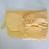 Capa de sapato antichimicamente resistente a ácidos e álcalis fracos capa de sapato amarela para poeira industrial sem partículas 500 Unidades