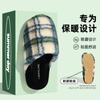 Pantuflas de Algodón para Mujer, Otoño e Invierno, Cuadros Retro, para el Hogar, Interior, Forradas de Felpa, Cálidas, Suela Suave, Antideslizantes, Pareja, Pantuflas de Algodón para Hombre