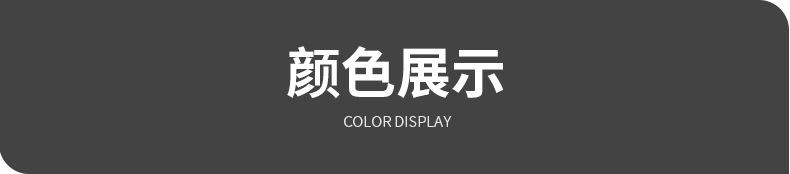 篮球2_03.jpg