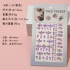 Pegatinas rojas para cejas transfronterizas nuevas pegatinas de maquillaje de escenario para niños pegatinas de maquillaje accesorios faciales pegatinas faciales de diamantes brillantes pegatinas de maquillaje para ojos