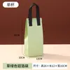 Bolsa Térmica para Llevar, Bolsa Desechable Especial de Papel de Aluminio para Catering, Empaque de Té con Leche, Bolsa de Mensajero Autocierre de Tela No Tejida Personalizada