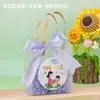 Bolsa de Regalo para el Día del Maestro, Bolsa Tote Transparente, Bolsa Tote para Regalo, Bolsa de Regalo Tridimensional, Exquisito Regalo Souvenir