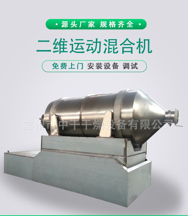 详情页_01