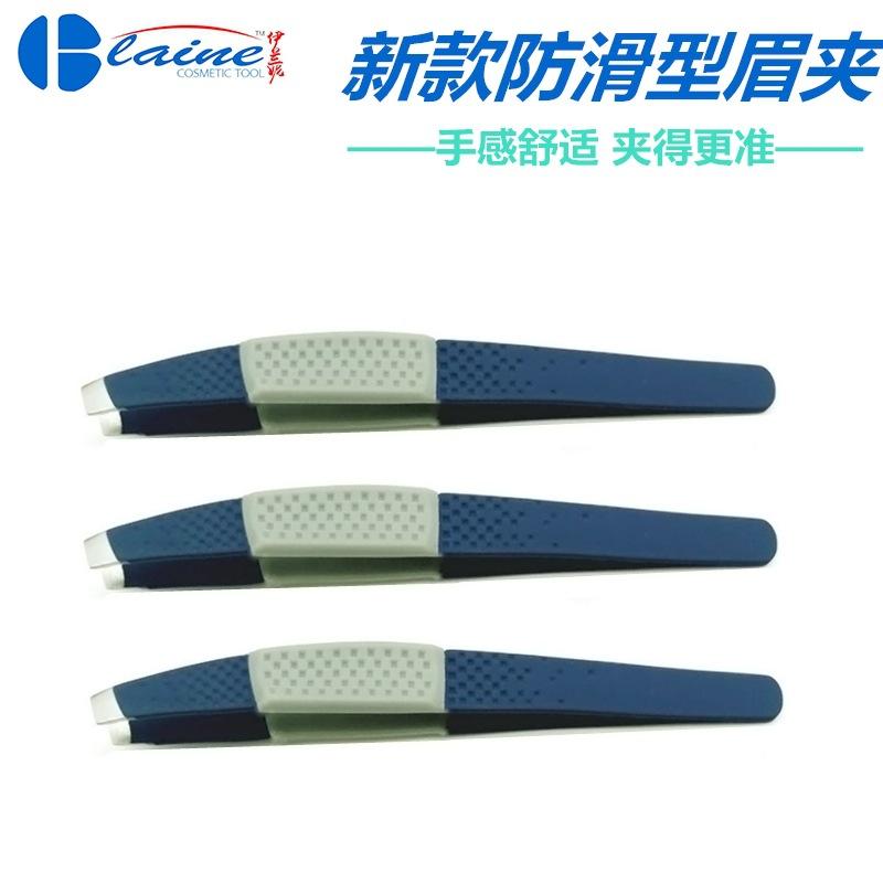 IMG_3300_副本_副本