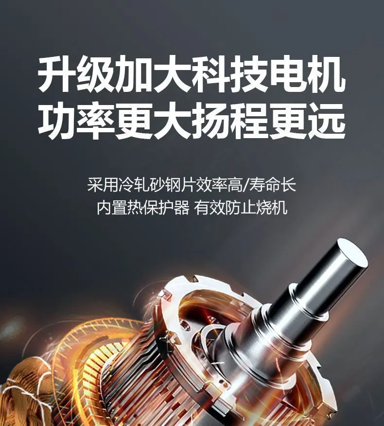 详情图17.jpg