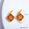 Acessórios Antigos Banhados a Ouro da Série Fortune Atacado, Retenção Forte de Cor, Trevo de Quatro Folhas da Sorte Pingente Jóias Charms DIY