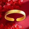 Explosiones en vivo pulsera de oro antiguo simulación no se desvanece versión para mujer apertura nicho pulsera de fénix de alta gama mujeres al por mayor