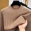 Suéter de punto moderno estilo 'old money', cuello redondo, mangas largas, moda otoño/invierno para hombre, capa base versátil, disponible para dropshipping