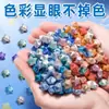 Botella de Vidrio de Origami Estrella Brillante para Manualidades DIY Infantiles, Botella Estrella de Cinco Puntas Diamante Brillante de Alta Calidad