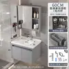 Juego de gabinete de baño de panal de aluminio espacial, gabinete de lavabo totalmente de aluminio, gabinete de lavabo de baño