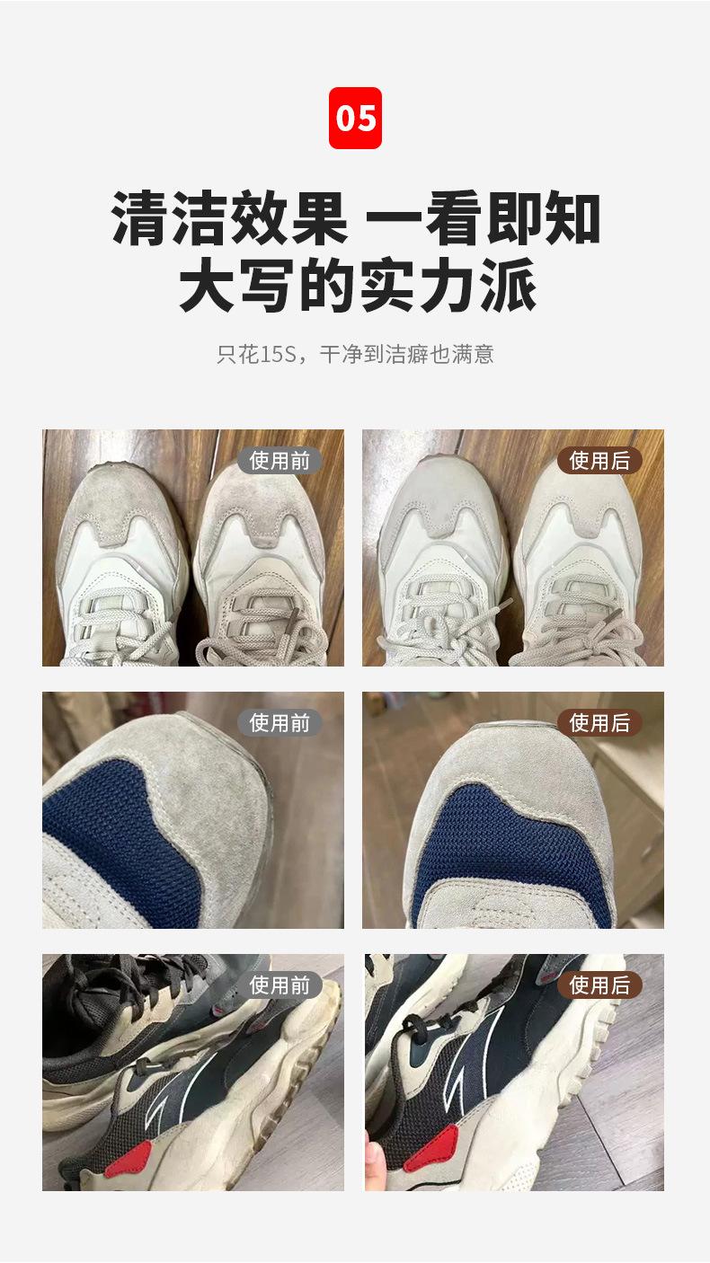 详情图片_05