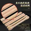 Baquetas de Madera Maciza para Niños Adultos Tambor de Cintura Baquetas para Tambor Tang Tambor Gong Fila de Tambores Tambor de Guerra Bombo Martillo Especial Baqueta Palo para Batería