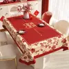 Mantel de Boda Impermeable y a Prueba de Aceite, No Lavable, Nuevo Modelo 2026, Mantel Festivo Rojo para Mesa de Café, Mantel para Ambiente de Compromiso y Recién Casados