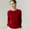 Suéter 100% cachemira pura para mujer, cuello redondo, corte holgado, versátil, diseño minimalista, con un tacto suave y cómodo, de manga larga, estilo pull-over, perfecto como capa base