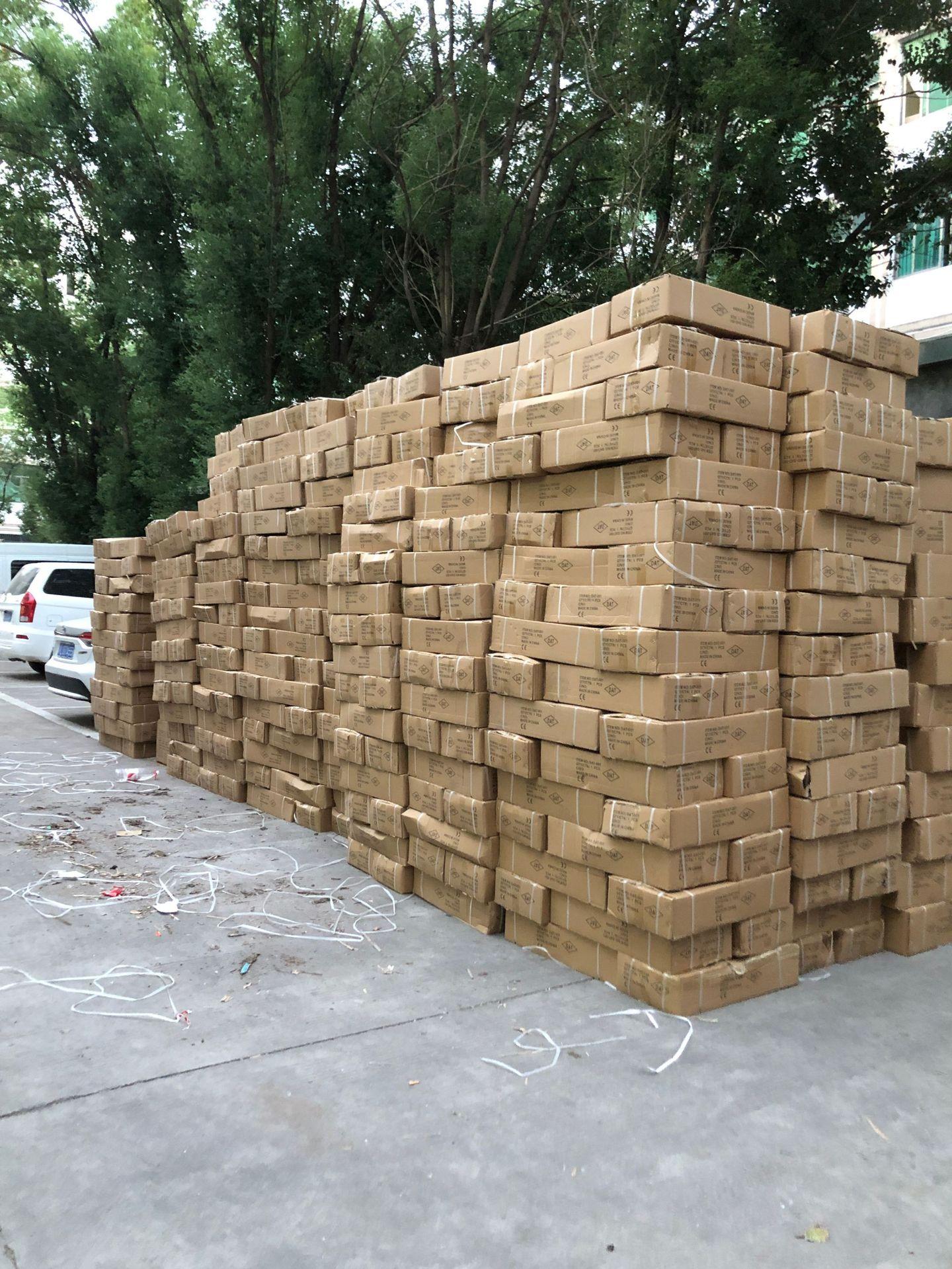 微信图片_20231011085227