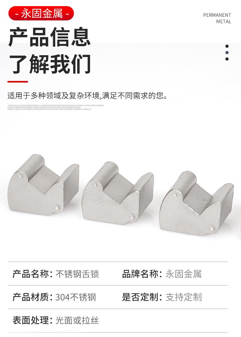 永固详情页_07.jpg