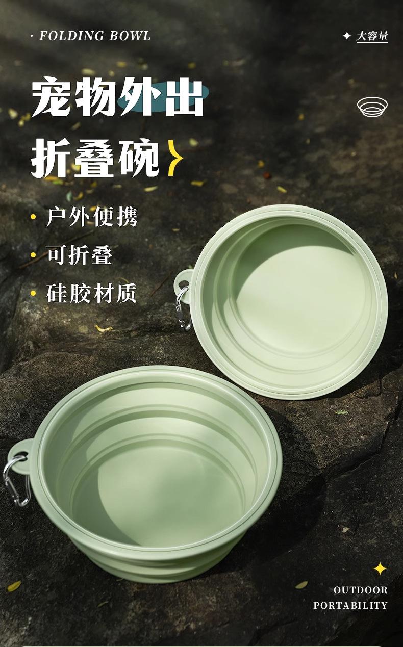 详情_01