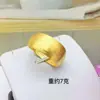 Anillo de Oro Arena Vietnamita para Hombre Cara Brillante Lluvia de Meteoros por Todo el Cielo Anillos Exfoliantes de Estrellas Anillo Abierto Chapado en Oro