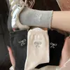 Meias de Cano Médio com Renda de Orelha de Madeira Bordada em Laço para Mulheres Cor Sólida Respiráveis Casuais Primavera/Outono Estilo miu Meias Longas Femininas