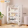 Sapateira para Entrada de Casa, Solução de Armazenamento Simples de Múltiplas Camadas, Armário de Sapatos Conveniente Sob a Mesa para Dormitório, Armário de Sapatos para Corredor de Apartamento Alugado
