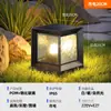 Luzes de Jardim Solares, Luzes de Gramado à Prova d'Água para Exterior, Luzes de Pátio, Luzes de Piso para Parque Comunitário Externo, Caminho de Jardim, Vila