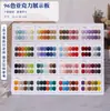 Livro de exposição de placa de cores para nail art versão de prova nova japonesa duas cores 48/60/96/120 cores suporte de exposição de placa de cores para unhas