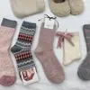 Meias Versáteis Fofas para Adulto de Outono e Inverno Meias Doces Longas de Outono e Inverno até o Meio da Panturrilha Meias Doces Folgadas Coreanas Meias Femininas