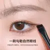 Pincel Angulado para Cejas Gecomo Blade con Cerdas Finas para Definir Delineador de Ojos y Cejas, Pincel de Maquillaje Portátil para Principiantes, Herramienta de Belleza