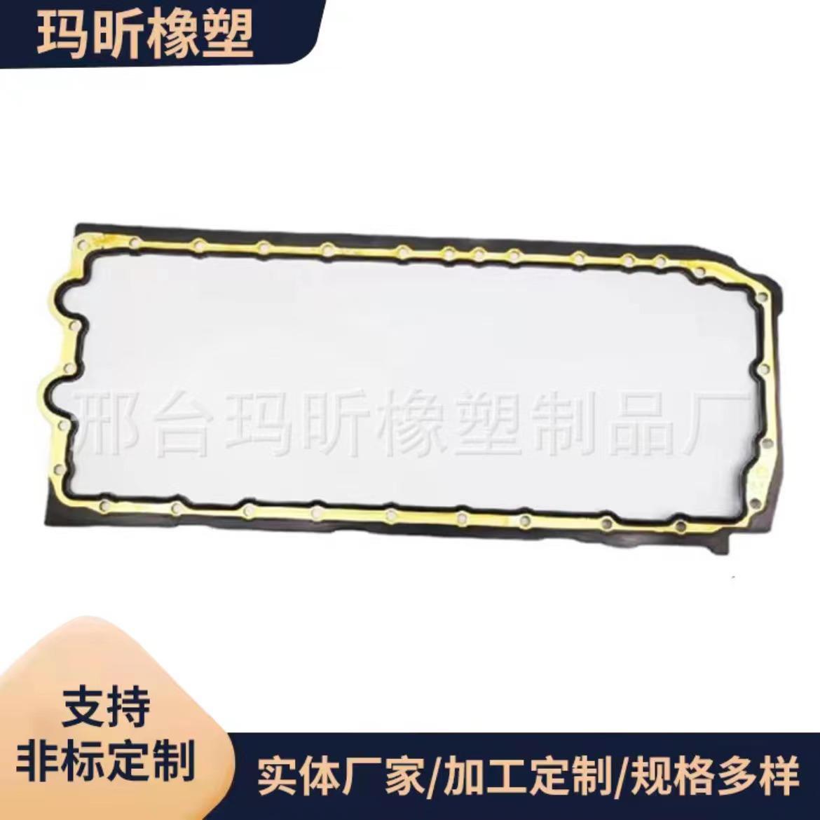 微信图片_20221203184042