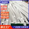 Espelho Inteligente de LED Tira de Espuma de EVA Luz para Espelho de Banheiro Tira de Espuma Esponjosa Tira de Borda Anti-Colisão de EVA Ningbo